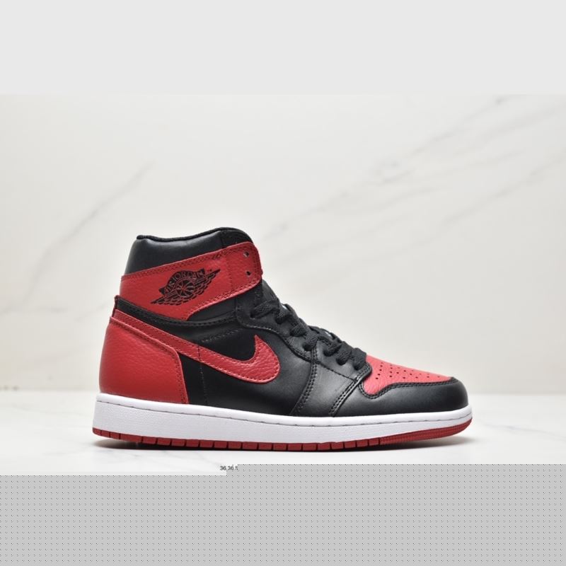 Nike Jordan